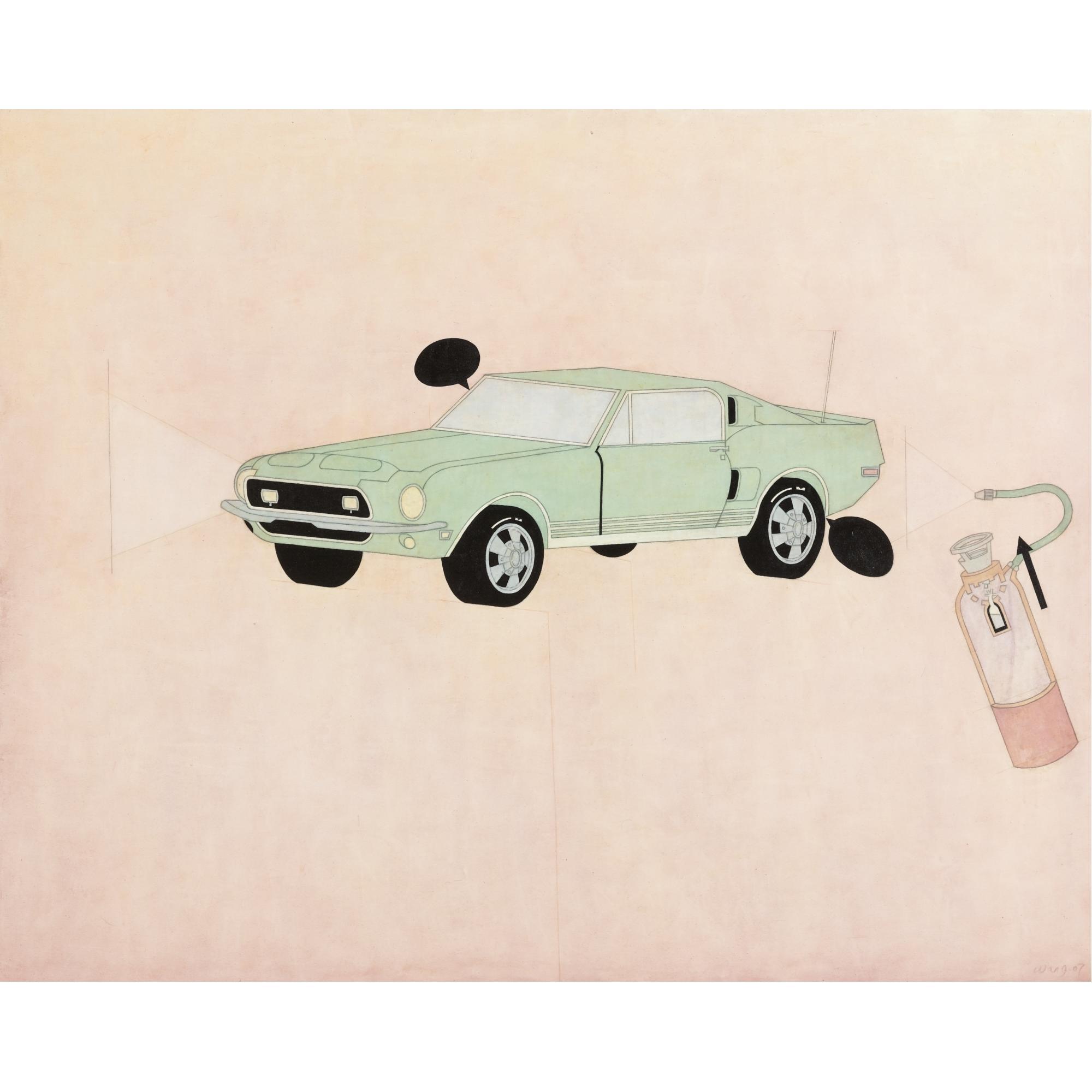 Wang Yaqiang - A Spy Must Obey A Spy