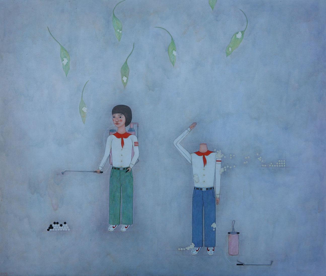 Wang Yaqiang - Please keep low profile