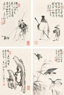 Wang Yemei - Figures, Geese and Rocks