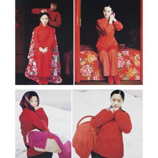 Wang Yidong - (A) Bride-To-Be (B) Peony (C) Daughter Visiting Parents At Chinese New Year (D) Daughter Visiting Parents At Chinese New Year (Four Works)