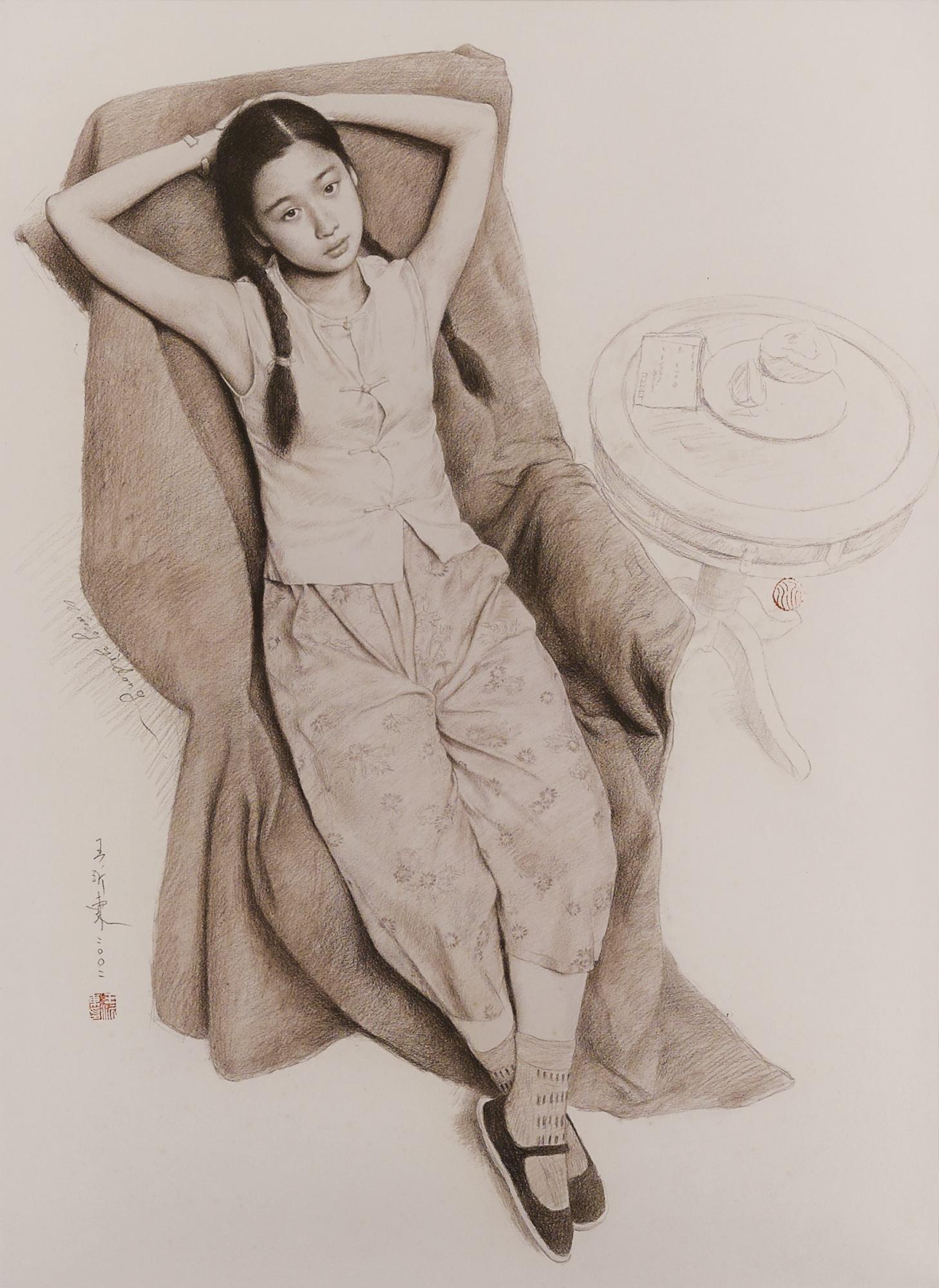 Wang Yidong - Autumn