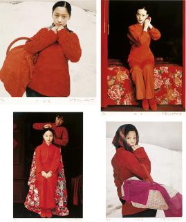 Wang Yidong - Bride in Waiting; Back to Mother\'s Home; Going Home; & The Bride