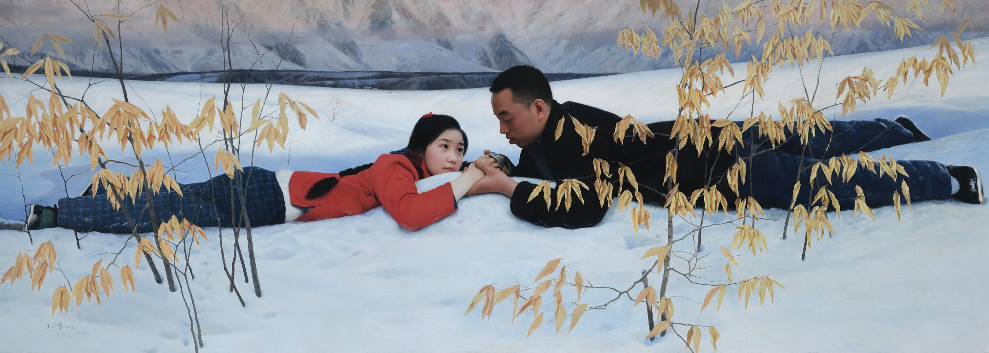 Wang Yidong - Happy Together
