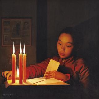 Wang Yidong - Letter From Far Away