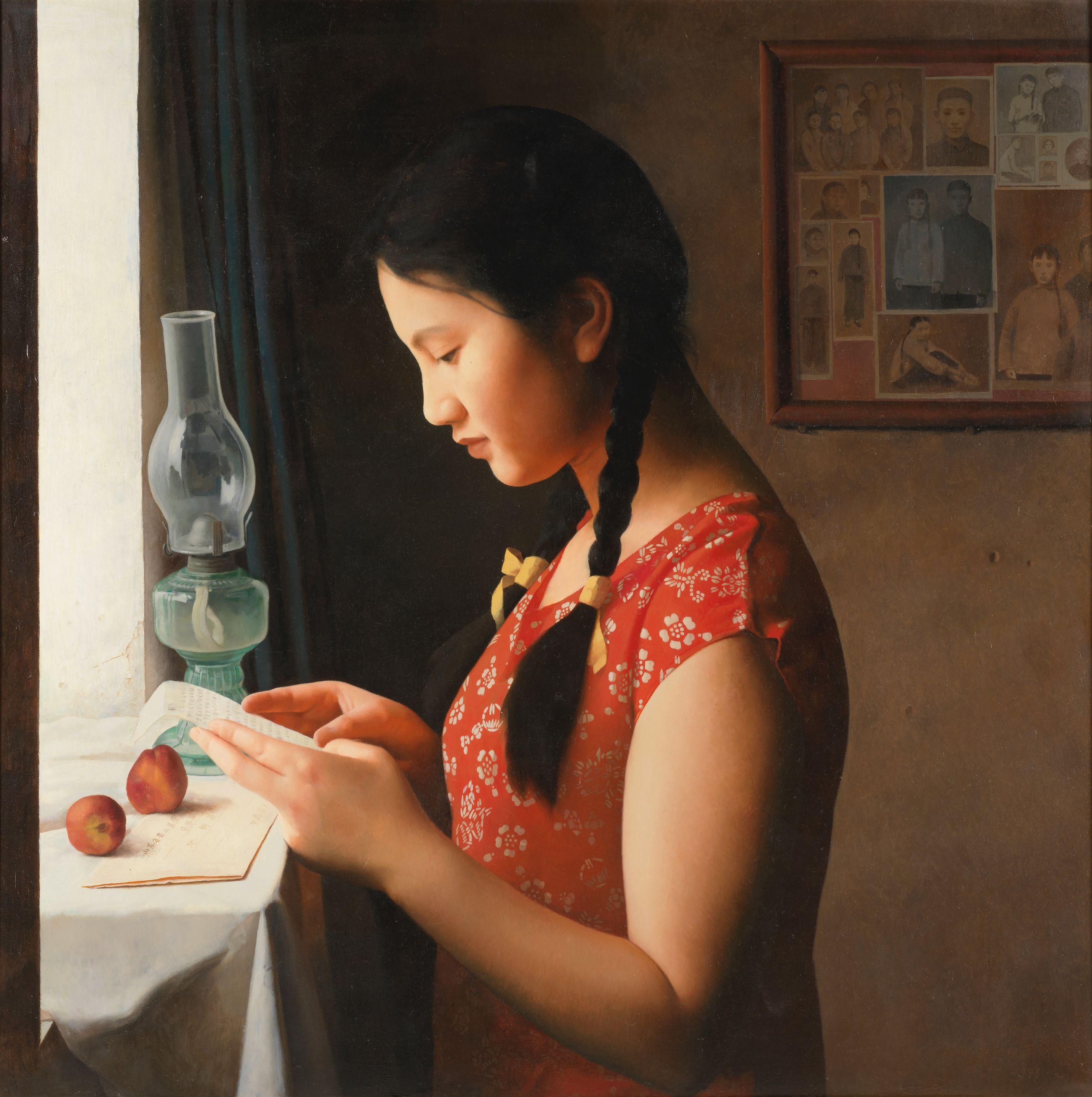Wang Yidong - Reading Letter