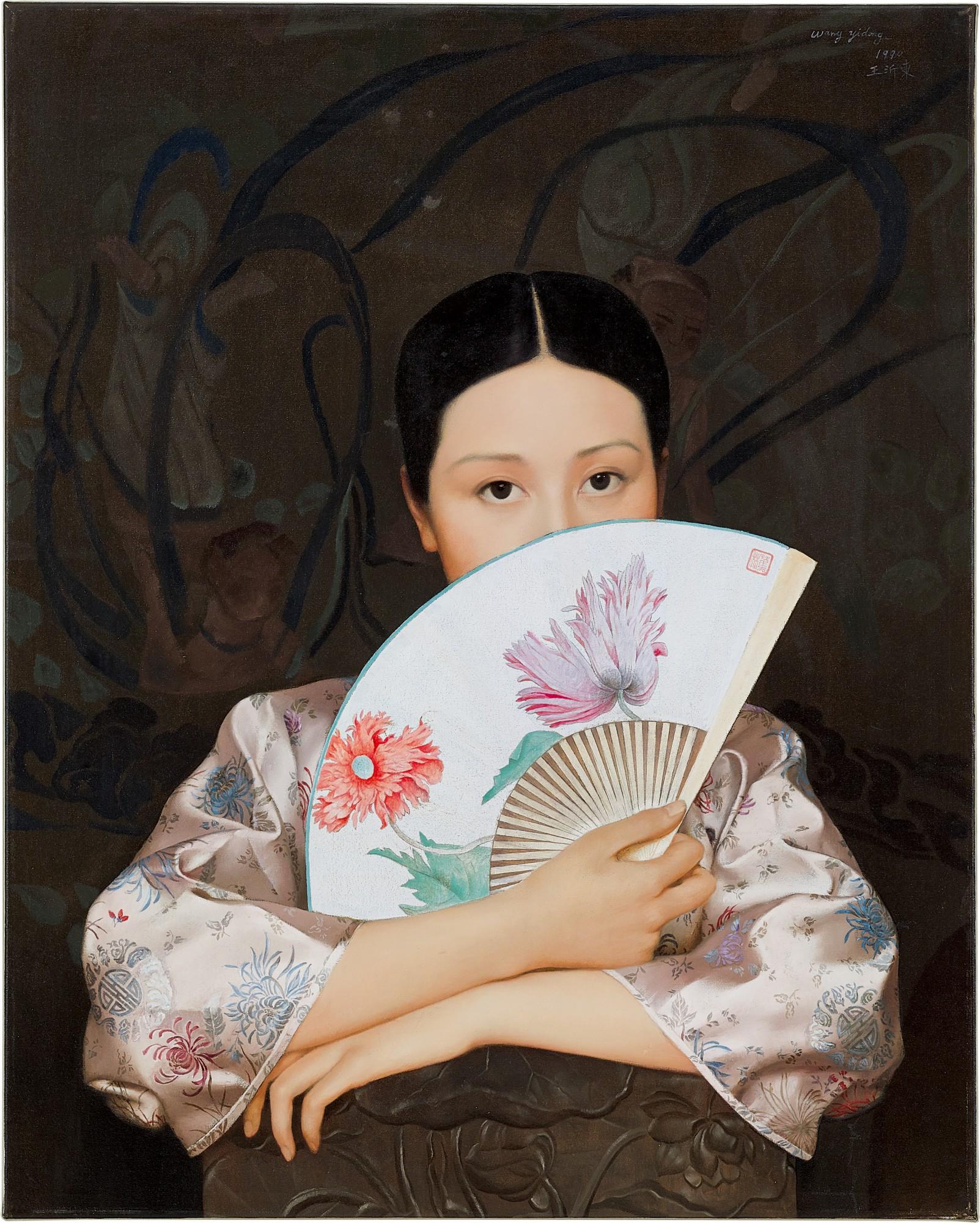 Wang Yidong - Spring Fan