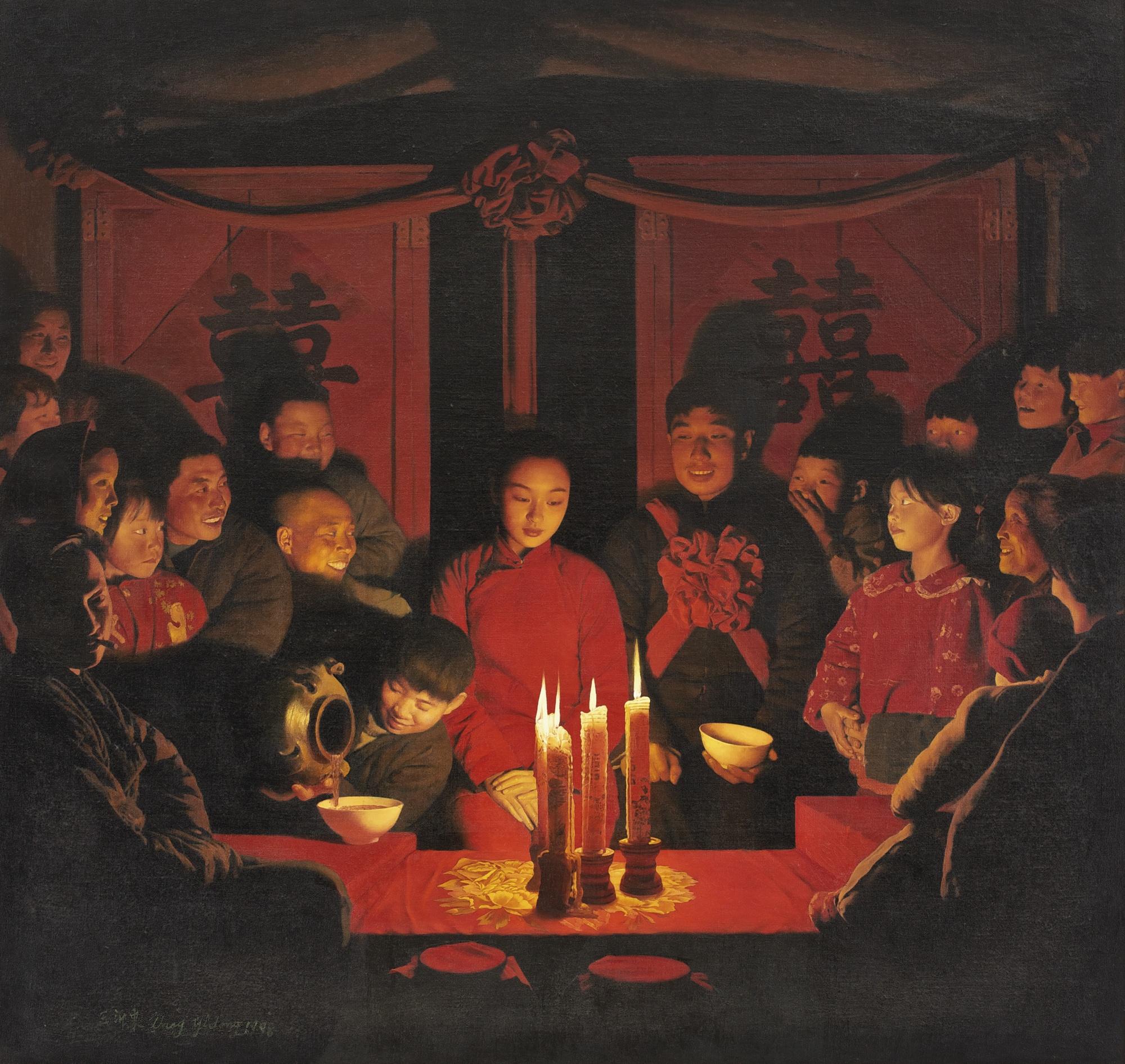 Wang Yidong - Teasing The Newlyweds