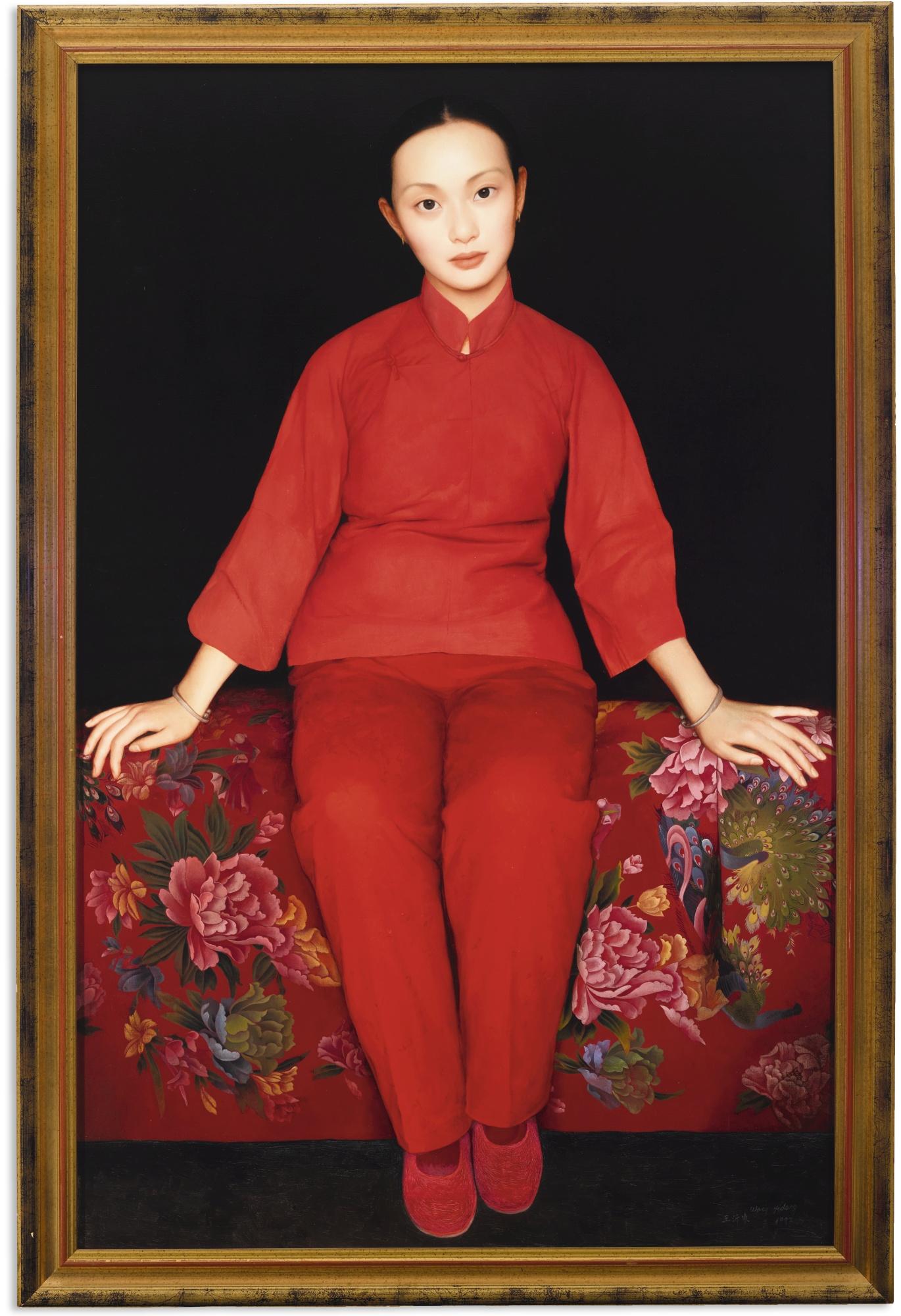 Wang Yidong - The Bride