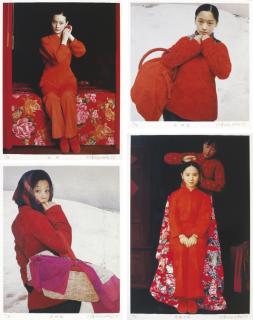 Wang Yidong - Unknown