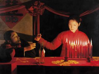 Wang Yidong - Wedding Night