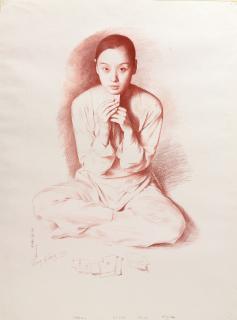 Wang Yidong - Wish (Sketch)