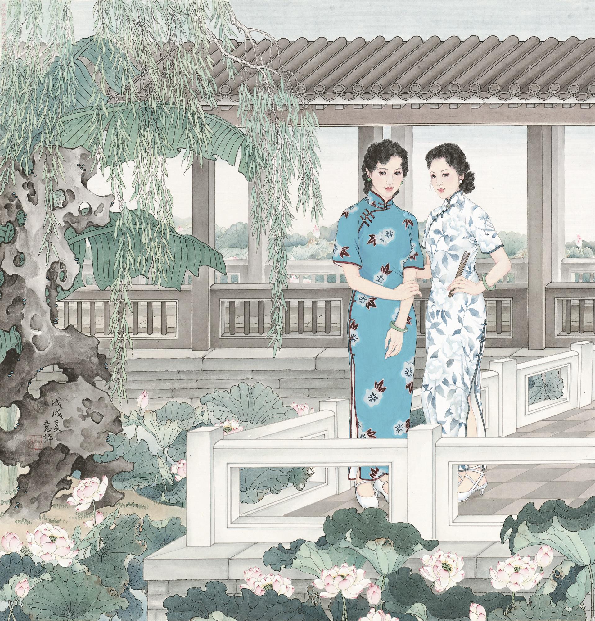 Wang Yiping - Ladies By The Lotus Pond
