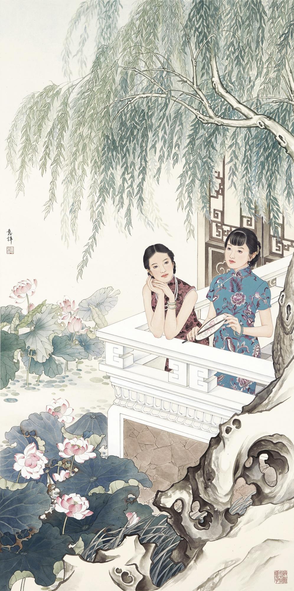 Wang Yiping - Ladies By The Lotus Pond