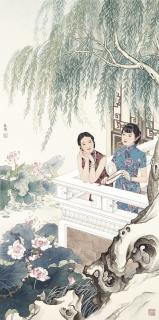 Wang Yiping - Ladies By The Lotus Pond