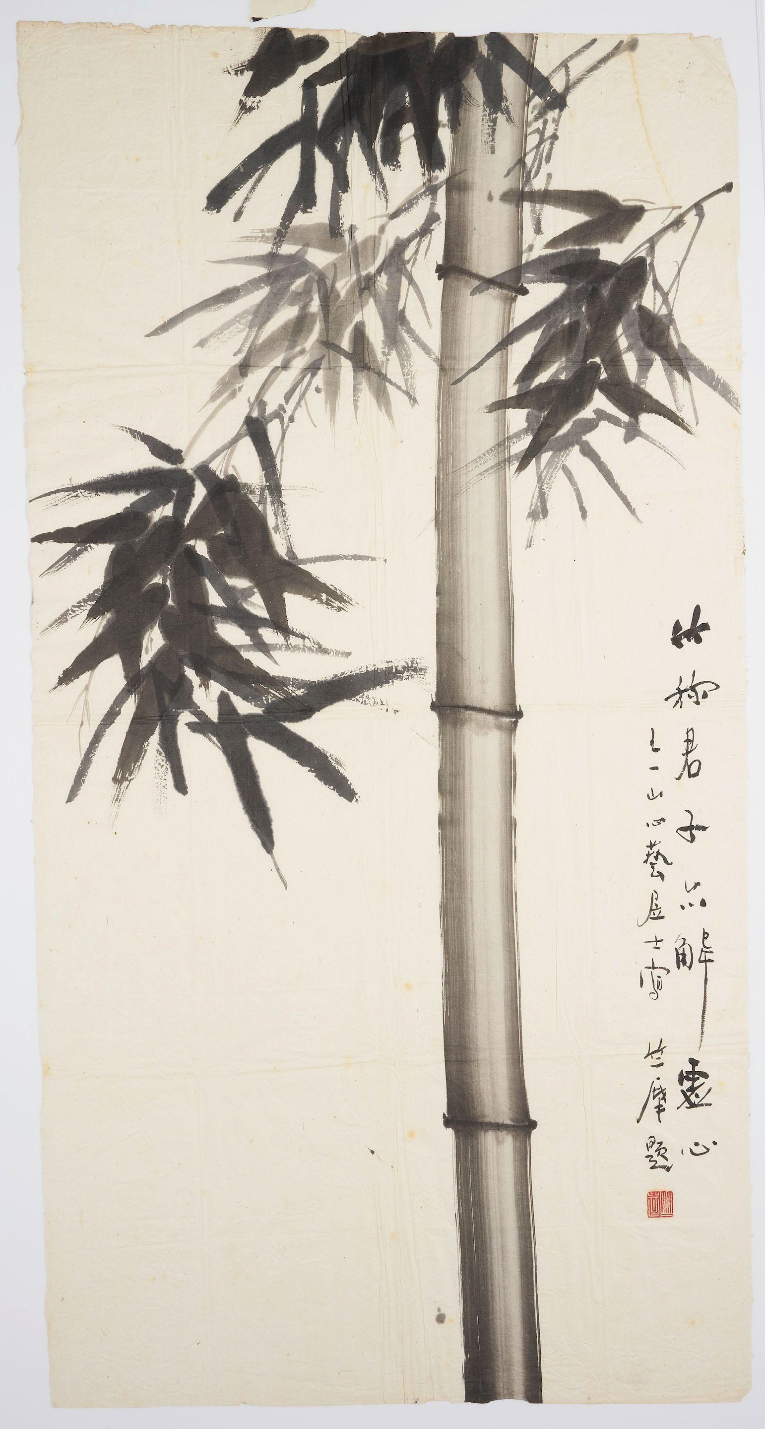 Wang Yishan - Bamboo
