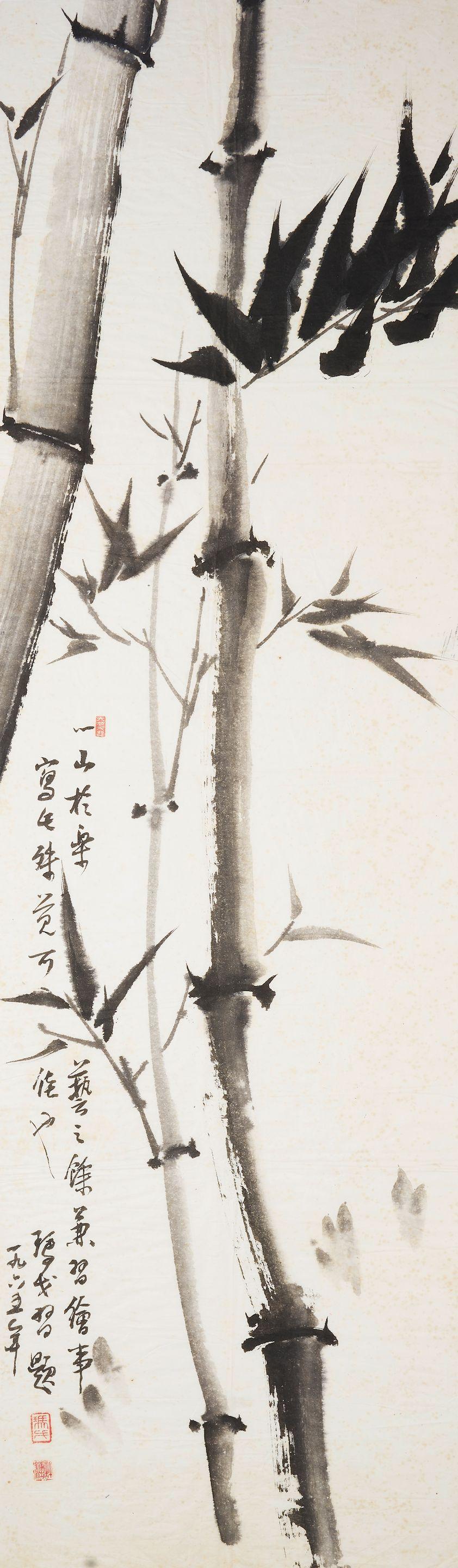 Wang Yishan - Bamboo