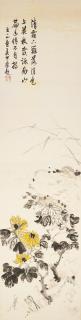 Wang Yishan - Chrysanthemums