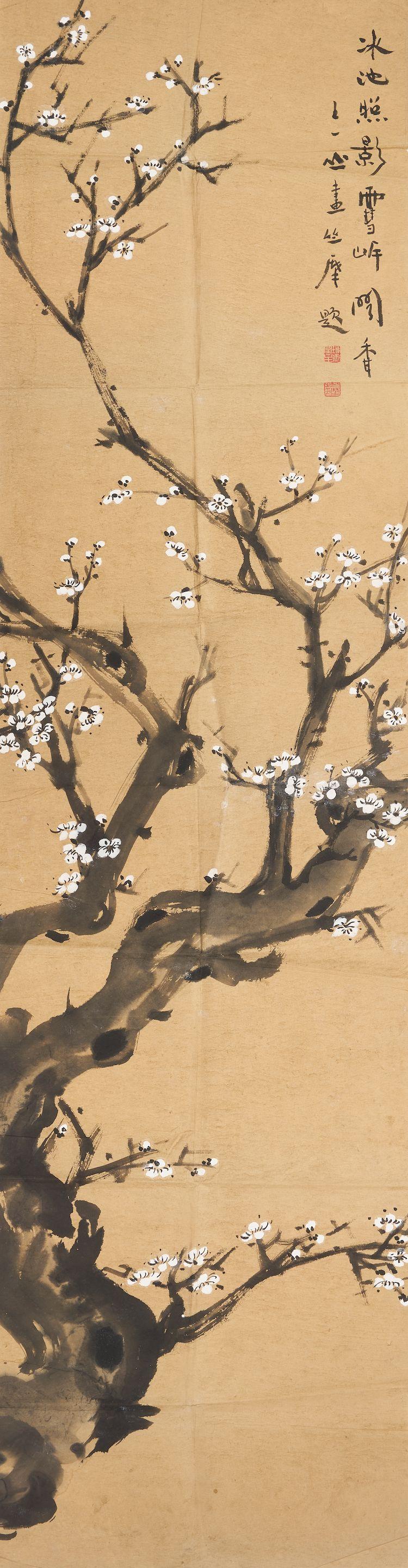Wang Yishan - Plum Blossoms