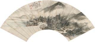 Wang Yu - Bamboo Grove in the Rain