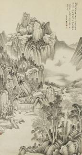 Wang Yu - Landscape, After Huang Gongwang