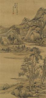 Wang Yu - Landscape after Ni Zan