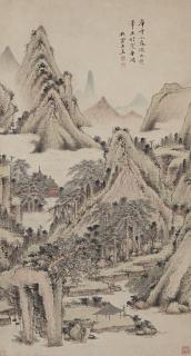 Wang Yu - Landscape After Wang Meng