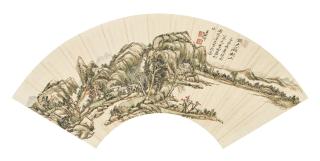 Wang Yuanqi - Autumn Landscape after Huang Gongwang