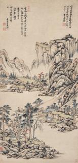 Wang Yuanqi - Autumn Scenery