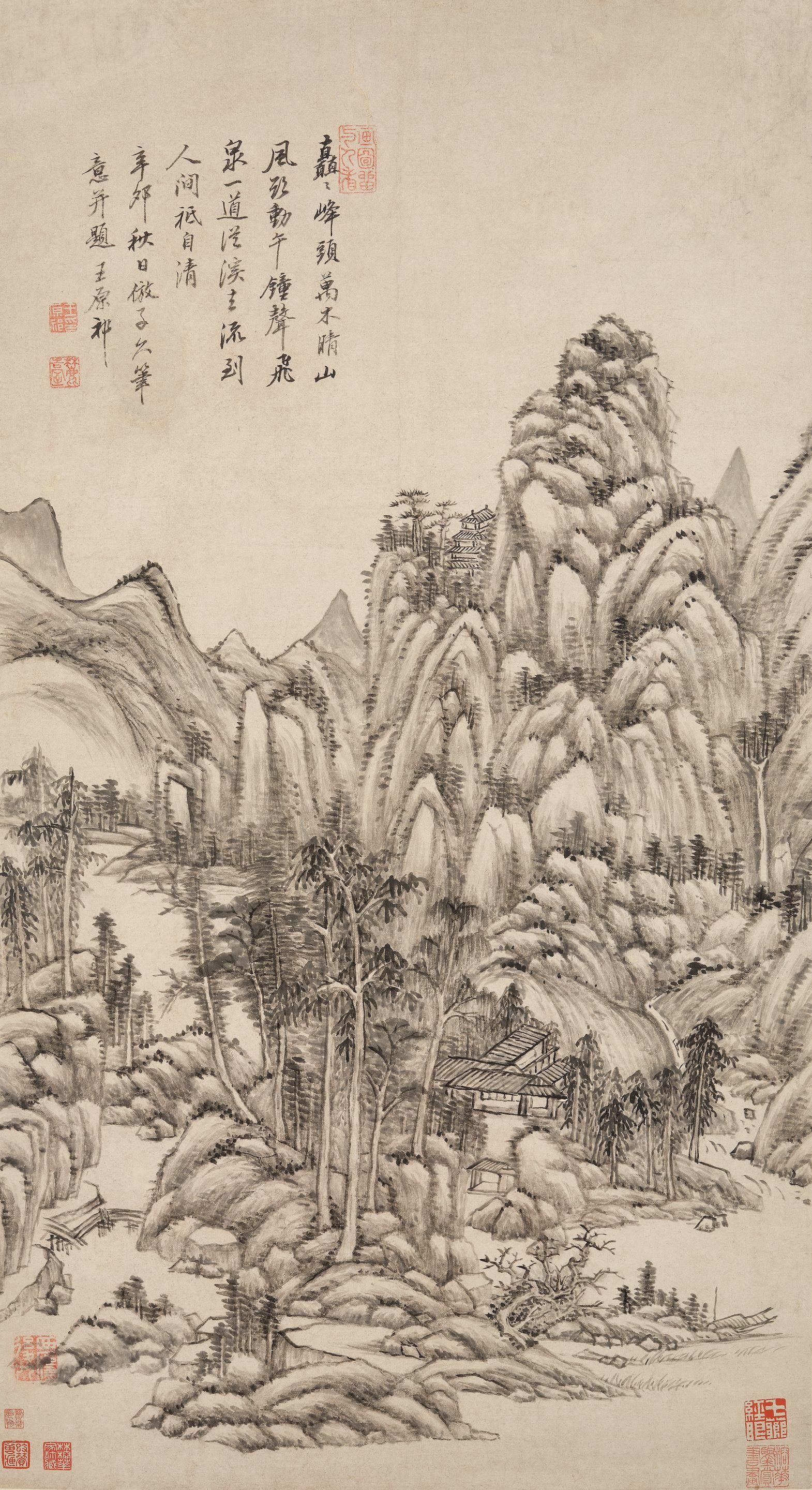 Wang Yuanqi - Clear Peaks and Flying Springs, 1711