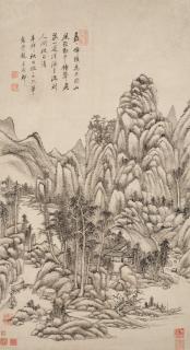 Wang Yuanqi - Clear Peaks and Flying Springs, 1711