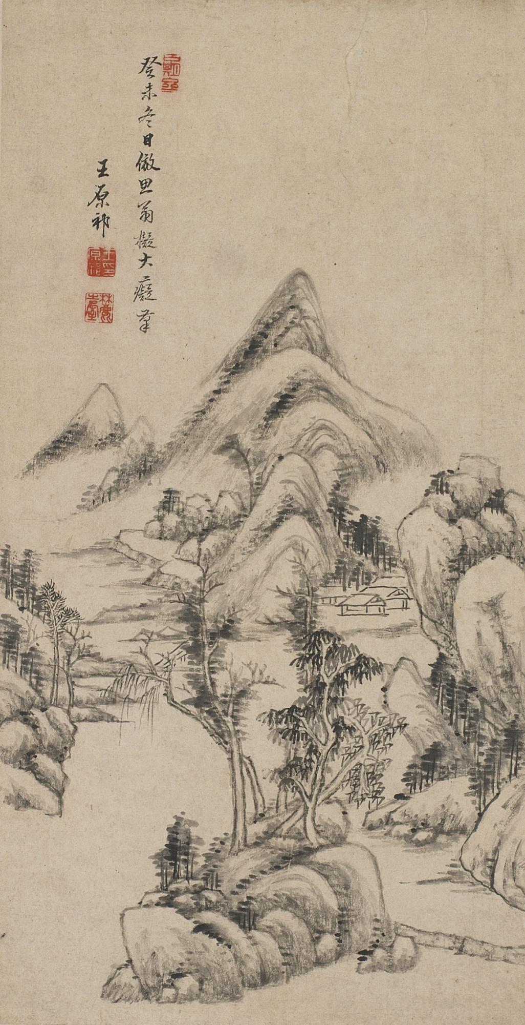 Wang Yuanqi - Landscape After Huang Gongwang And Dong Qichang