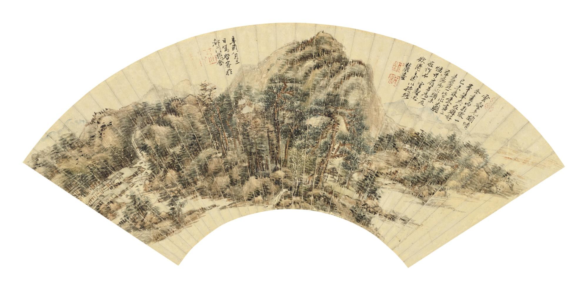 Wang Yuanqi - Landscape After Huang Gongwang