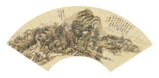 Wang Yuanqi - Landscape After Huang Gongwang