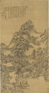 Wang Yuanqi - Landscape After Huang Gongwang