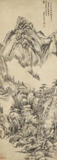 Wang Yuanqi - Landscape After Huang Gongwang