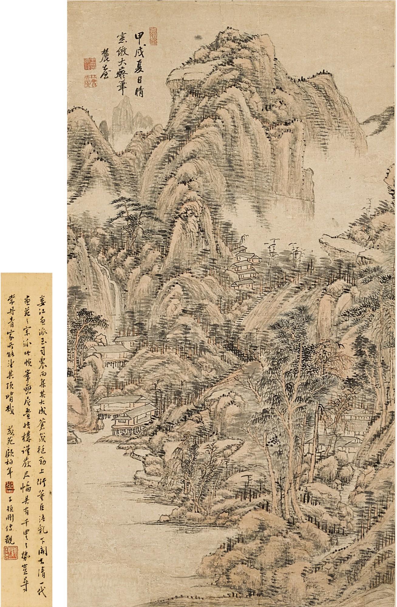 Wang Yuanqi - Landscape After Huang Gongwang