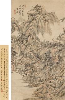 Wang Yuanqi - Landscape After Huang Gongwang
