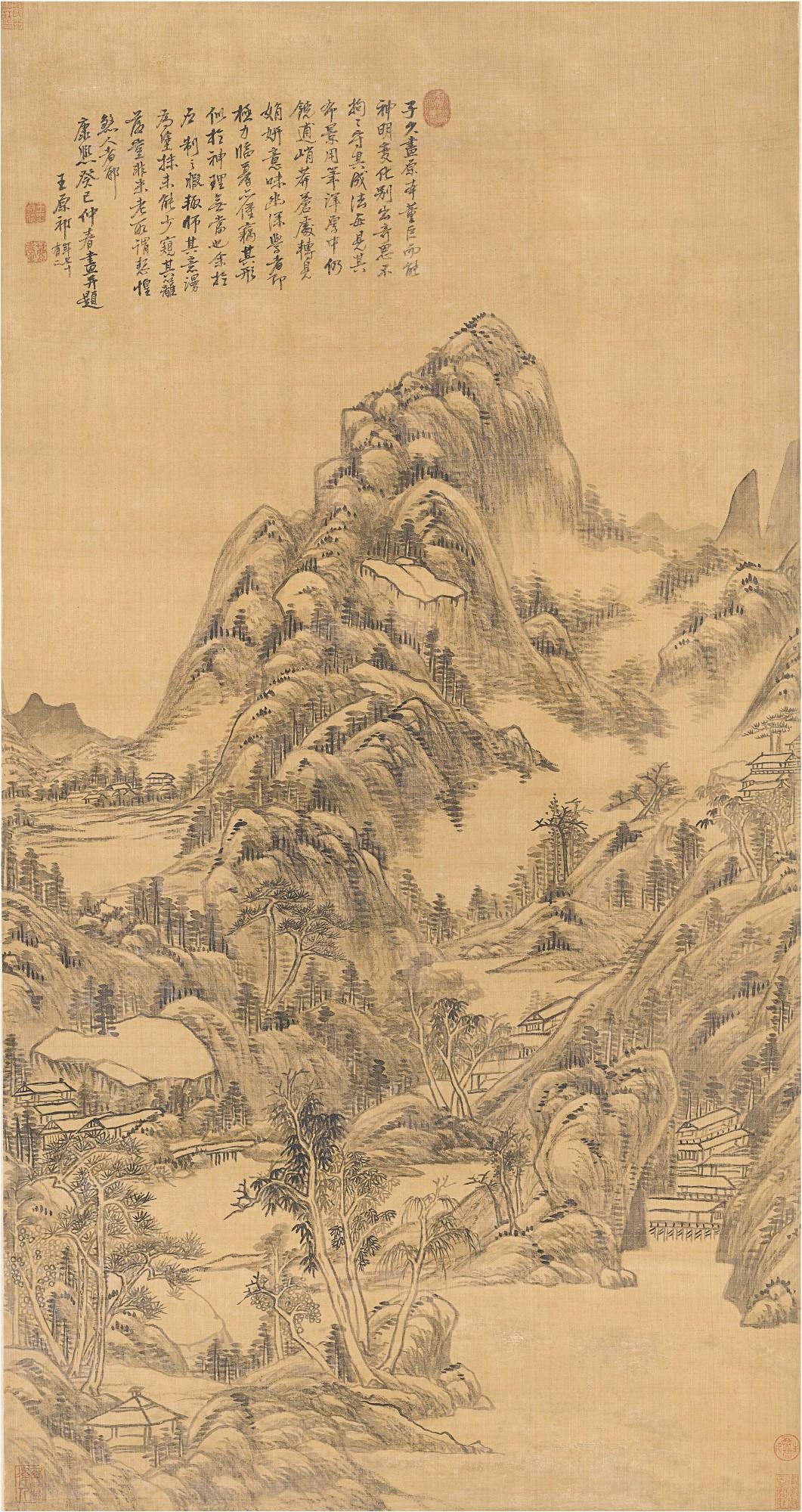 Wang Yuanqi - Landscape After Huang Gongwang
