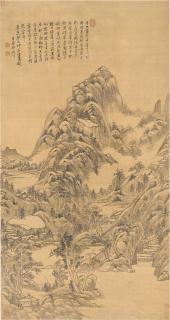Wang Yuanqi - Landscape After Huang Gongwang