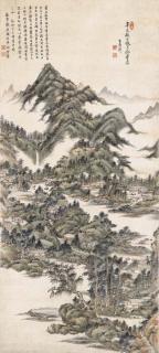 Wang Yuanqi - Landscape After Huang Gongwang