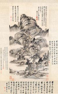 Wang Yuanqi - Landscape After Huang Gongwang