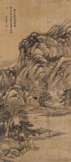Wang Yuanqi - Landscape after Ni Zan