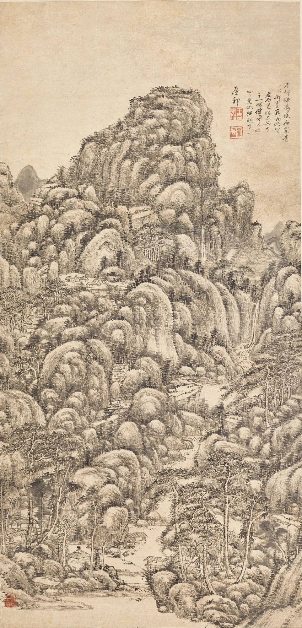Wang Yuanqi - Landscape After Wang Meng