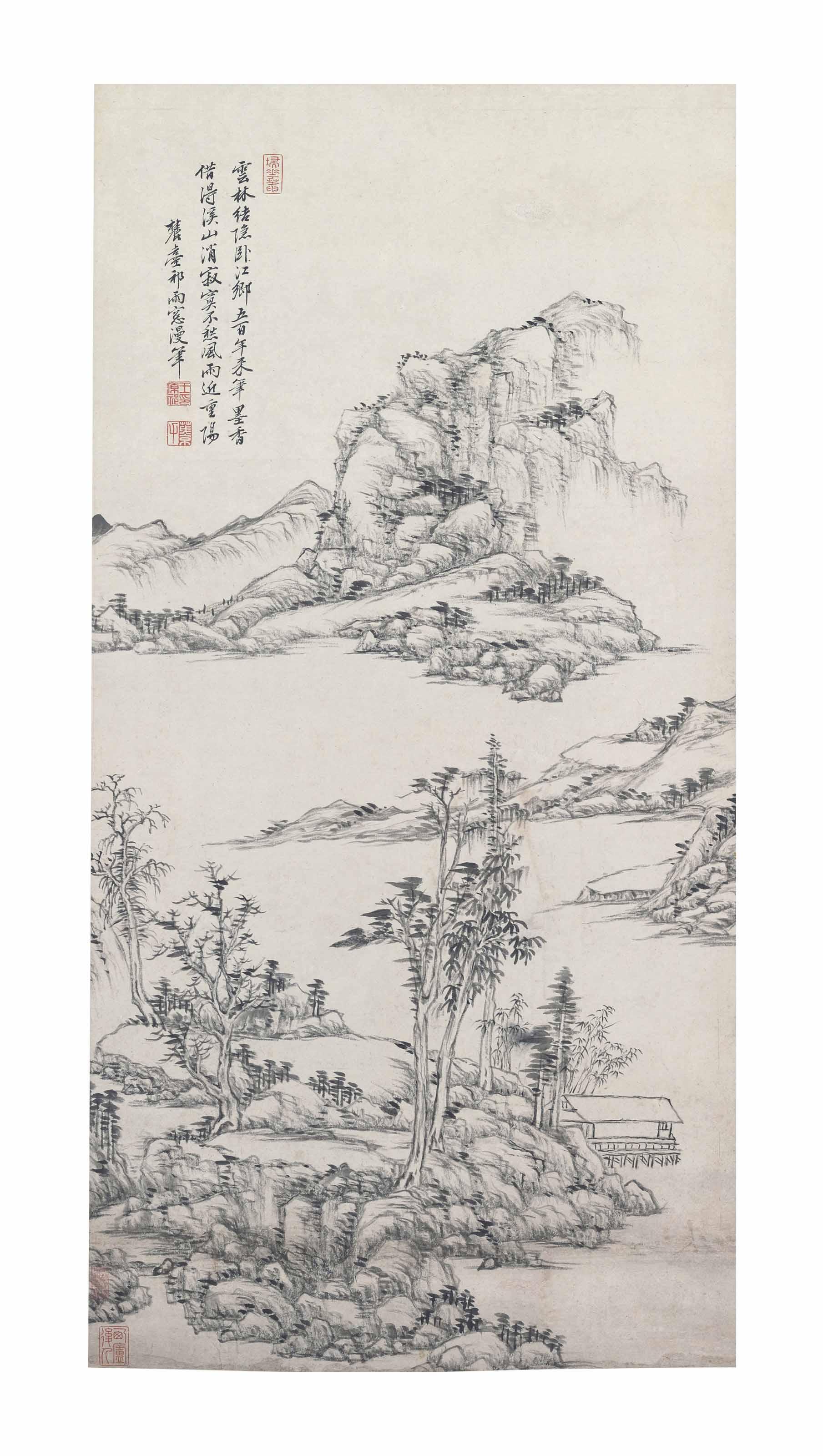 Wang Yuanqi - Landscape in the Style of Ni Zan