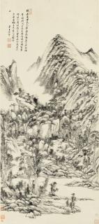 Wang Yuanqi - Landscape Of Yushan
