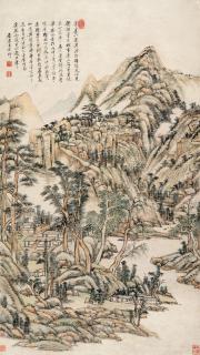 Wang Yuanqi - Landscape