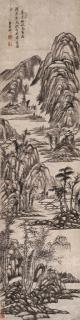 Wang Yuanqi - Landscape