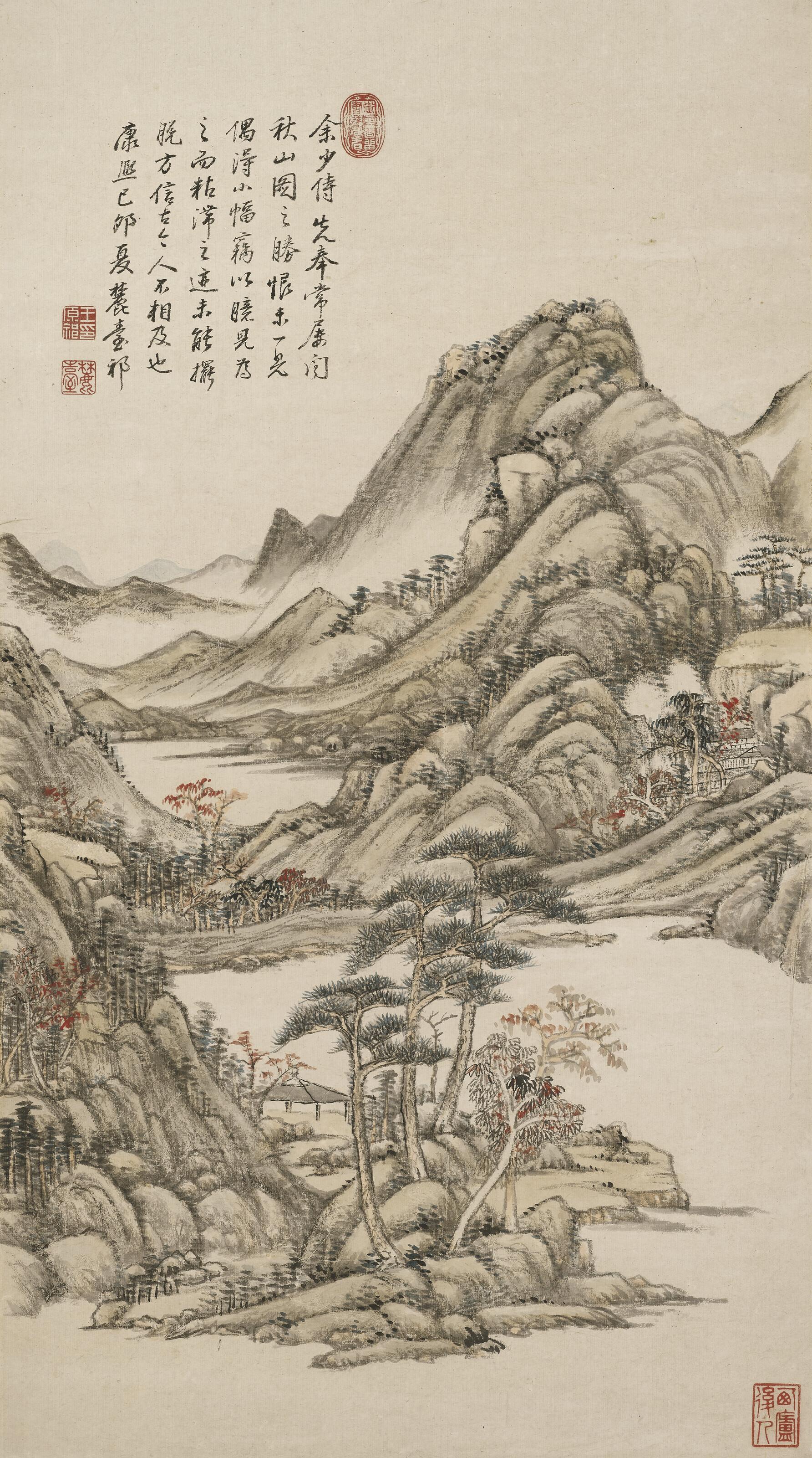 Wang Yuanqi - Retreat in Autumn Mountain