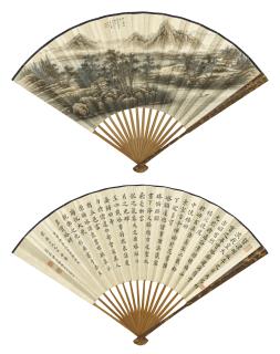 Wang Yuanzhui - Fishing in Spring Streams / Calligraphy in Regular Script