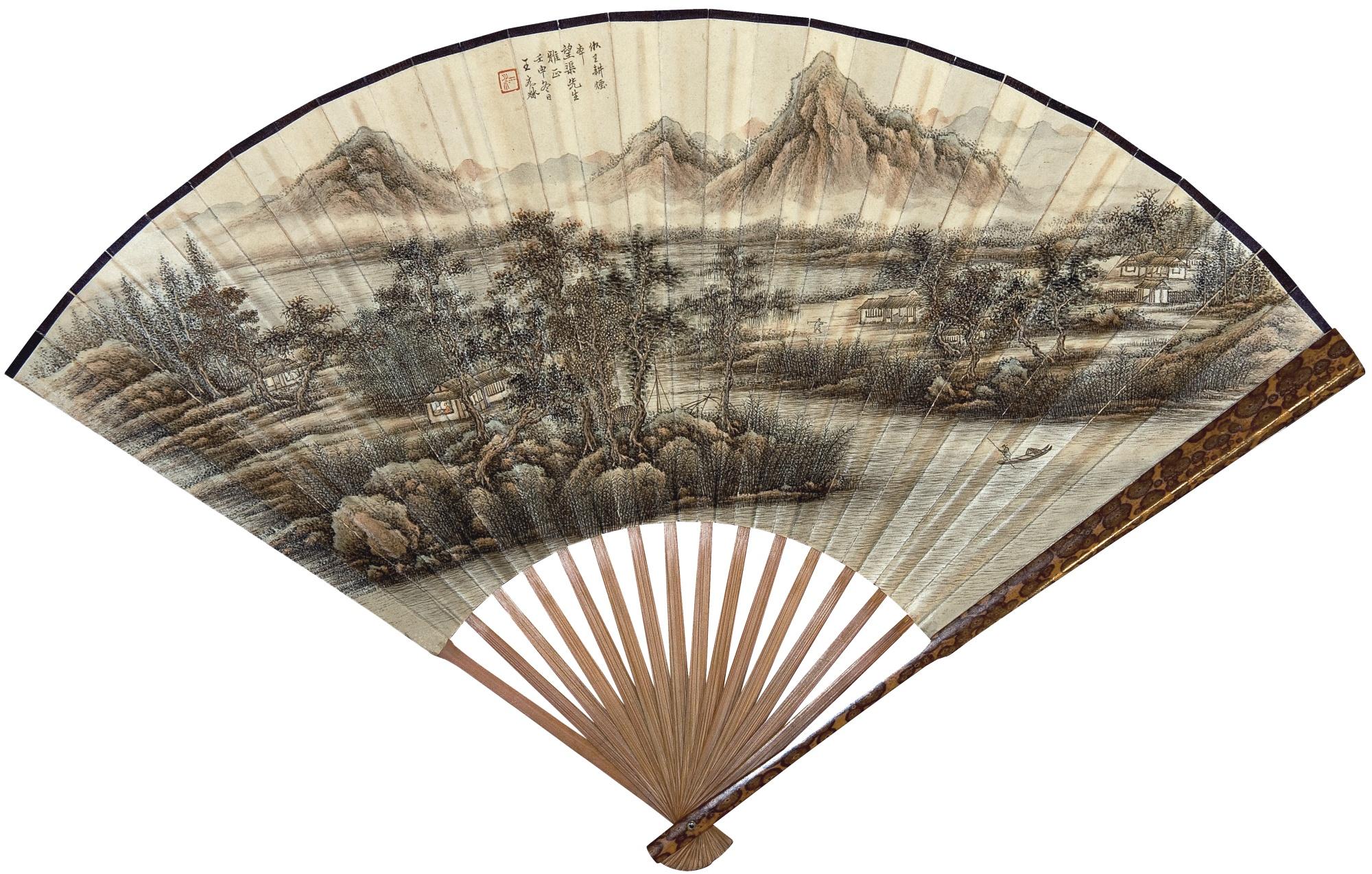 Wang Yuanzhui - Fishing In Spring Streams